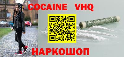 герыч Бугуруслан
