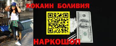 амф Будённовск
