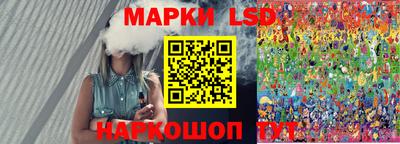 амф Будённовск