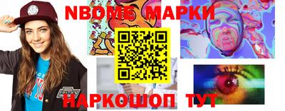 стаф Бузулук