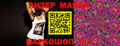 амф Будённовск