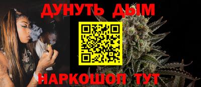 стаф Бузулук