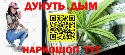 стаф Бузулук