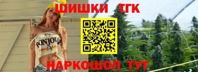 стаф Бузулук