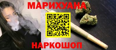 стаф Бузулук