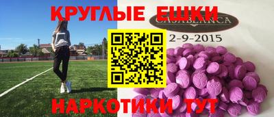 герыч Бугуруслан