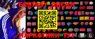 амф Будённовск