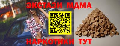 герыч Бугуруслан