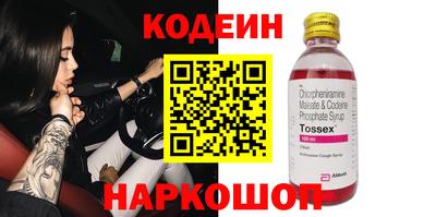 стаф Бузулук