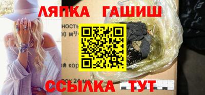 стаф Бузулук