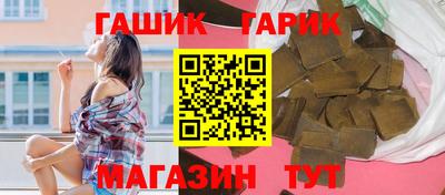 стаф Бузулук