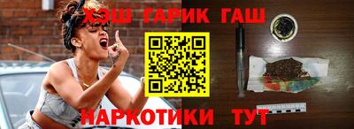 амф Будённовск