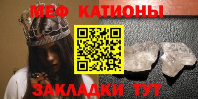 амф Будённовск
