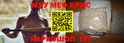 герыч Бугуруслан